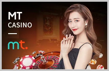 Nền tảng giải trí an toàn và bảo mật
